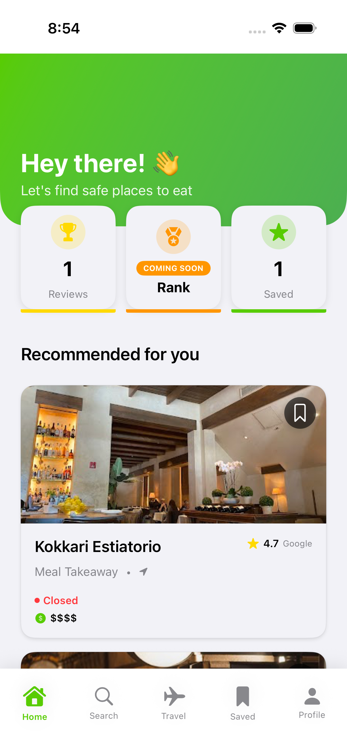 SafeBites App Screenshot